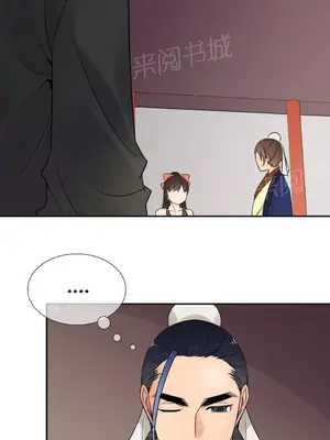 樓主的寶座 1-79話[完結]_032012