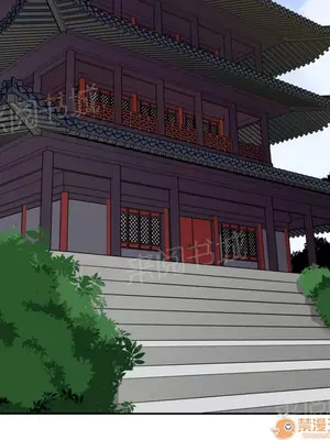 樓主的寶座 1-79話[完結]_033002