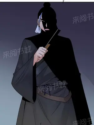 樓主的寶座 1-79話[完結]_033004