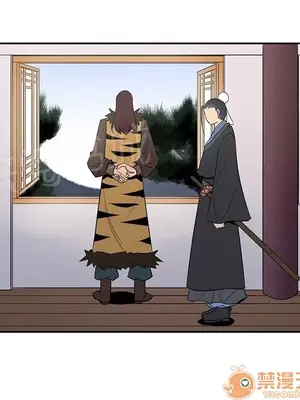 樓主的寶座 1-79話[完結]_034001