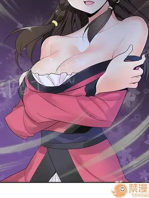 樓主的寶座 1-79話[完結]_034015