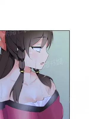 樓主的寶座 1-79話[完結]_035006