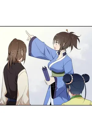 樓主的寶座 1-79話[完結]_039006