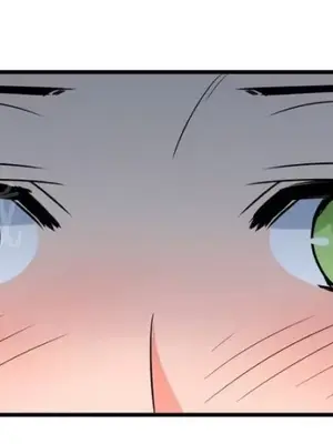 樓主的寶座 1-79話[完結]_042017