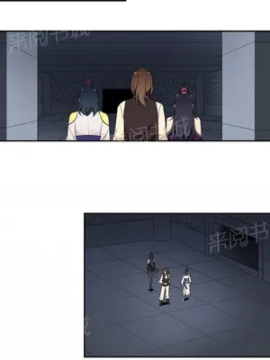 樓主的寶座 1-79話[完結]_046001