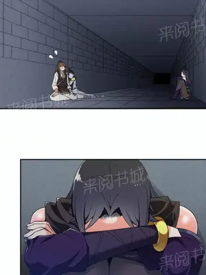 樓主的寶座 1-79話[完結]_047002