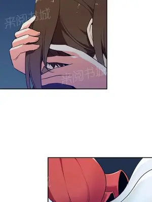 樓主的寶座 1-79話[完結]_053002