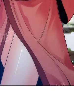 樓主的寶座 1-79話[完結]_053016