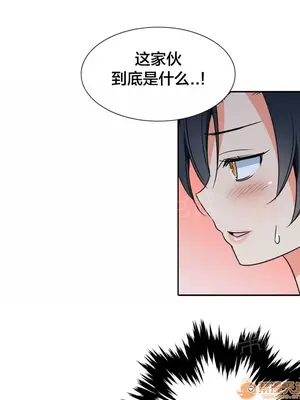 樓主的寶座 1-79話[完結]_054008