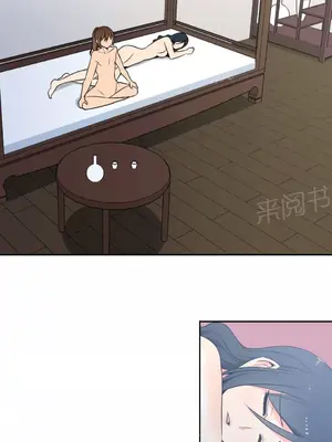 樓主的寶座 1-79話[完結]_055007
