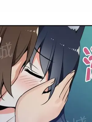 樓主的寶座 1-79話[完結]_055012