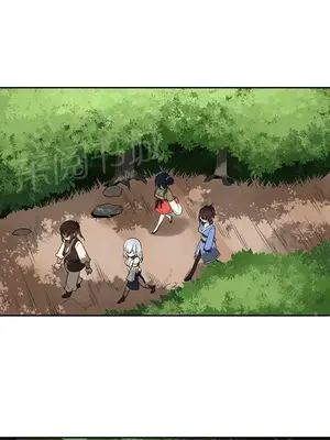 樓主的寶座 1-79話[完結]_059002