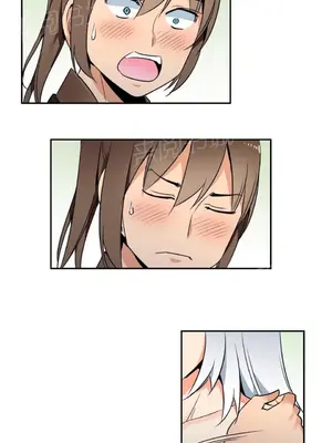 樓主的寶座 1-79話[完結]_061001