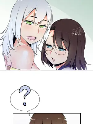 樓主的寶座 1-79話[完結]_070008