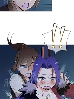 樓主的寶座 1-79話[完結]_074001