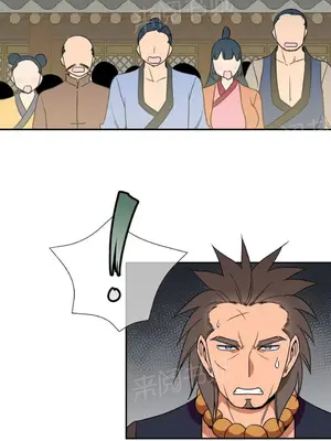 樓主的寶座 1-79話[完結]_076007