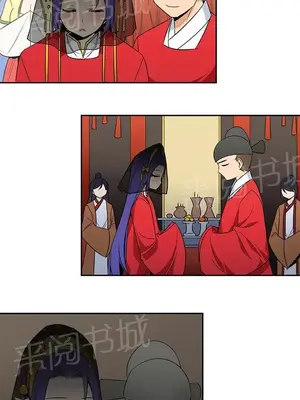 樓主的寶座 1-79話[完結]_078001