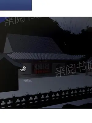 樓主的寶座 1-79話[完結]_078002