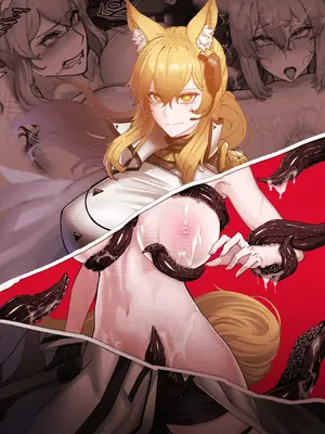 [horori] Nearl the Corrupting Knight (アークナイツ) [無修正]_13