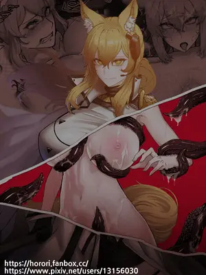 [horori] Nearl the Corrupting Knight (アークナイツ) [LC整合汉化组] [無修正]_12