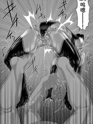 [妄想美術部 (しょーやん)] メイデンブレード紅-屈辱ノ人形- [Bismuth个人汉化]_24