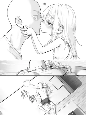 [滑らか精肉店 (kamasu)] 天使が家に泊まりに来た。｜小小的天使降临到我家中。 [吗喽汉化组 Tarotha123个人无修] [無修正]_048