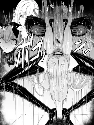 [網状意識 (カンバスそらりす)] ヴァルキュリア人ノ弄ビ (戦場のヴァルキュリア) [黄记汉化组] [DL版]_15