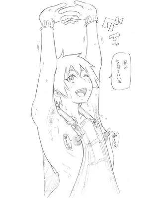 [ジョン・K・ペー太] 全力穴娘 [机智的叉子个人汉化] [無修正] [DL版]_232