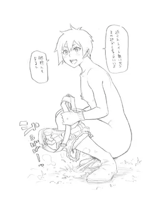 [ジョン・K・ペー太] 全力穴娘 [机智的叉子个人汉化] [無修正] [DL版]_234