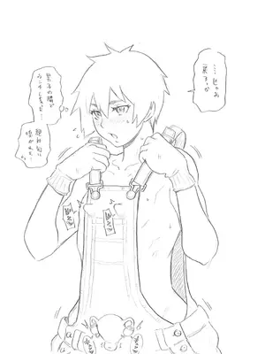 [ジョン・K・ペー太] 全力穴娘 [机智的叉子个人汉化] [無修正] [DL版]_236