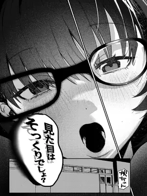 WEEKLY快楽天 2025 No.18_08