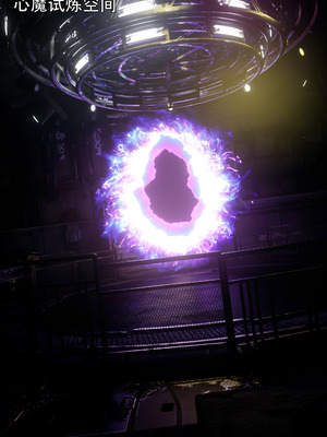 [ryota tanaka] 逆轉S2 08_046