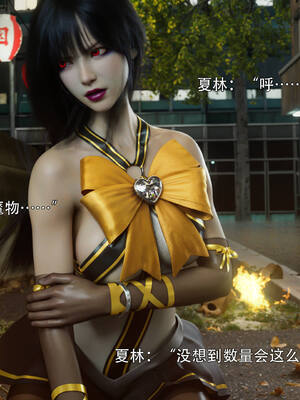 [ryota tanaka] 逆轉S2番外 IF-夏林篇02_001