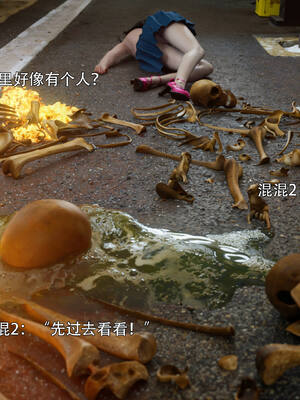 [ryota tanaka] 逆轉S2番外 IF-夏林篇02_005