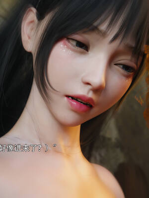 [ryota tanaka] 逆轉S2番外 IF-夏林篇02_013