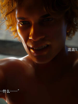 [ryota tanaka] 逆轉S2番外 IF-夏林篇02_027