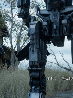 [ryota tanaka] 逆轉S2番外 IF-夏林篇02_061