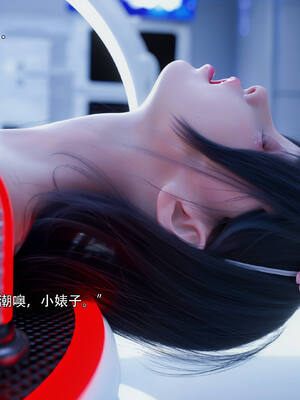 [ryota tanaka] 逆轉S2番外 IF-夏林篇02_076