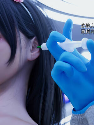 [ryota tanaka] 逆轉S2番外 IF-夏林篇02_090