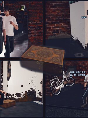 [Peter]催眠爆操冷艳美母_008