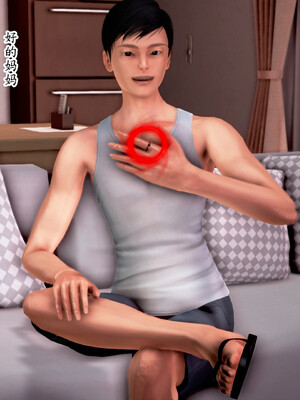 [Peter]催眠爆操冷艳美母_087