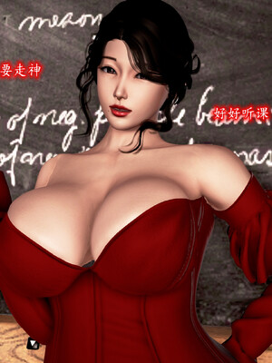 [Peter]催眠爆操冷艳美母_090