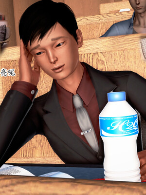 [Peter]催眠爆操冷艳美母_092