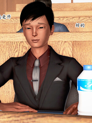 [Peter]催眠爆操冷艳美母_094