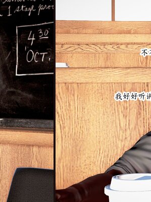 [Peter]催眠爆操冷艳美母_096