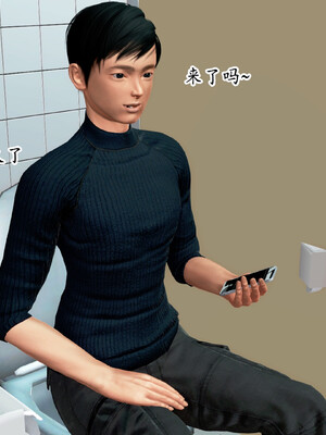 [Peter]催眠爆操冷艳美母_101