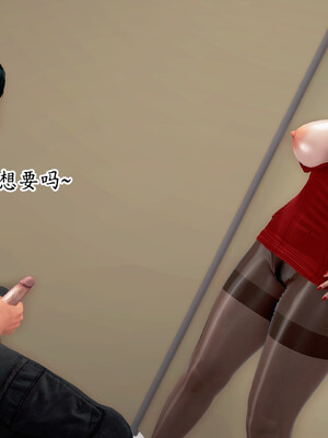 [Peter]催眠爆操冷艳美母_107