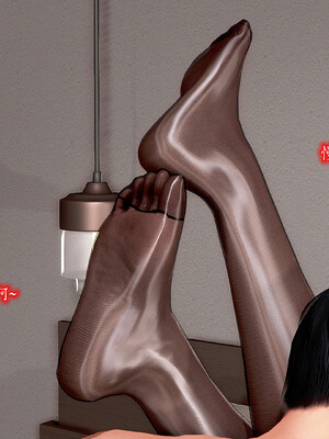 [Peter]催眠爆操冷艳美母_141