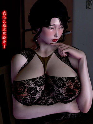 [Peter]催眠爆操冷艳美母_188