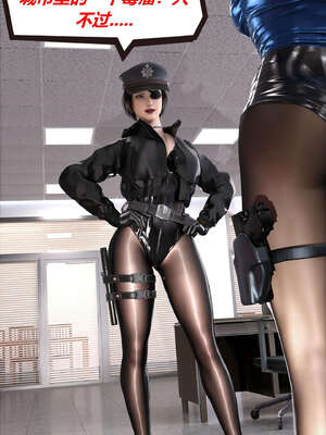 [泰隆是信仰]罪恶都市DAZ(重置版)00-06_0013